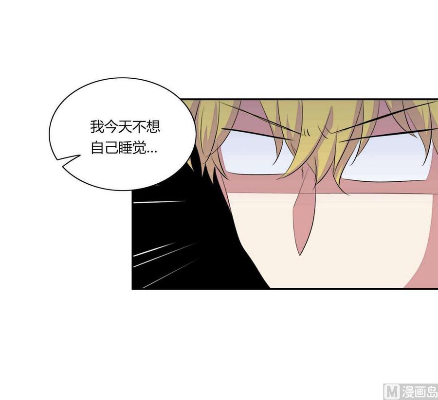 第15话84