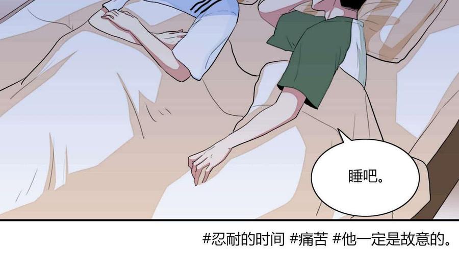 第15话86