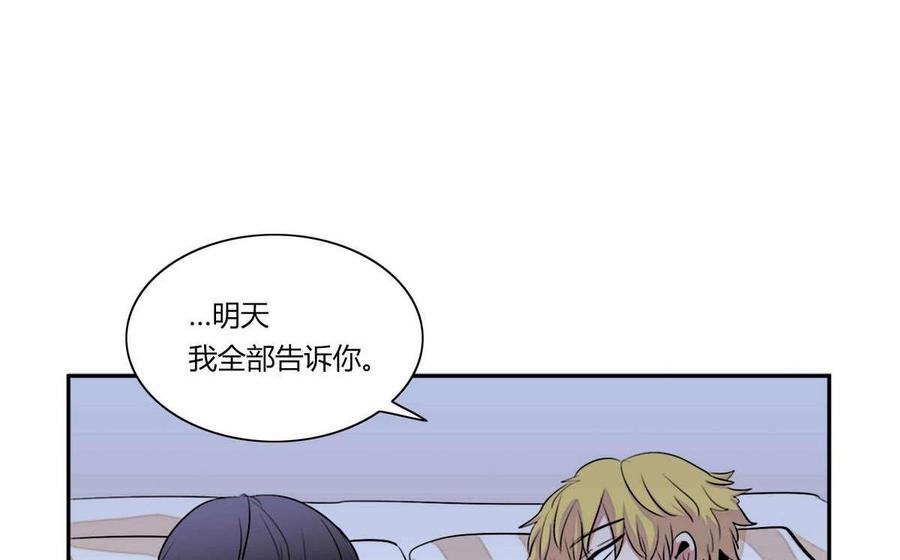 第15话89
