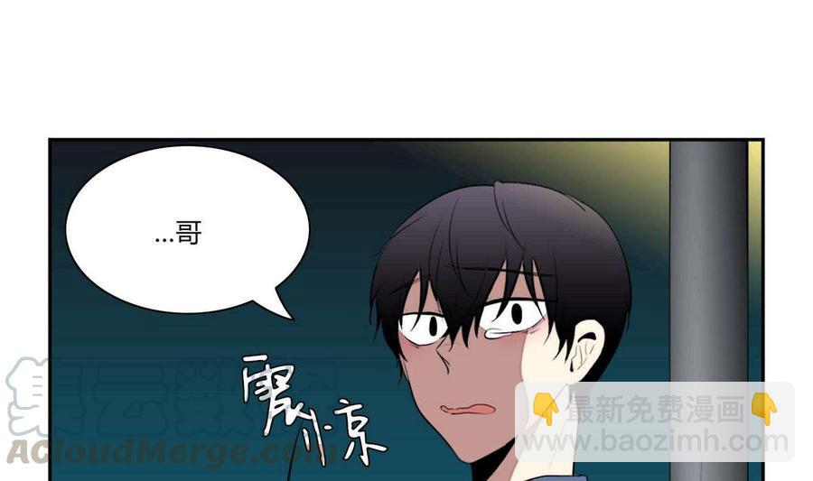 第15话9