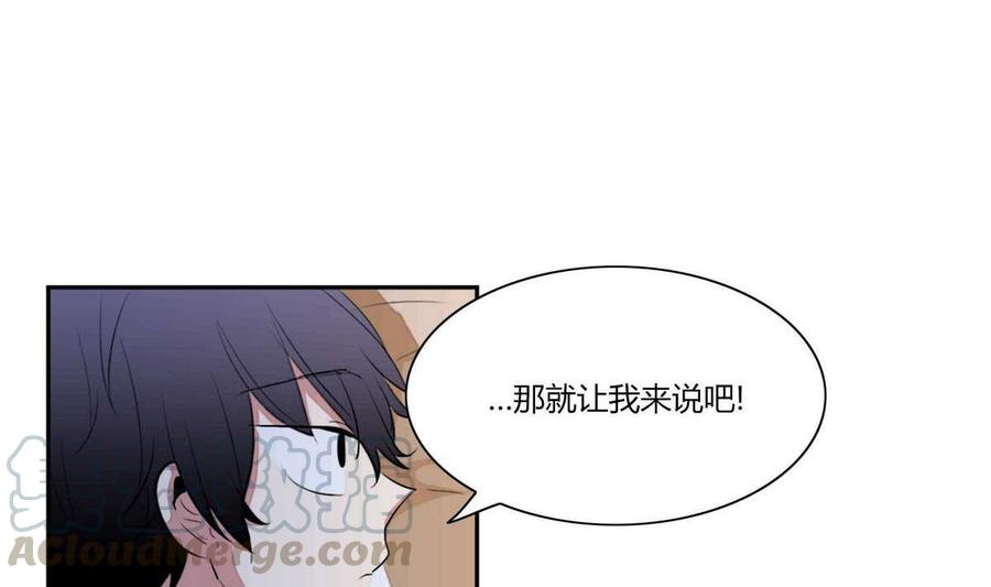 第15话91