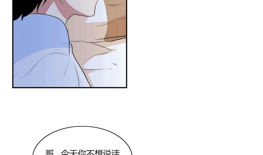 第15话92