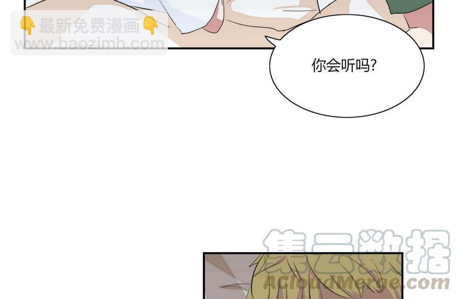 第15话94