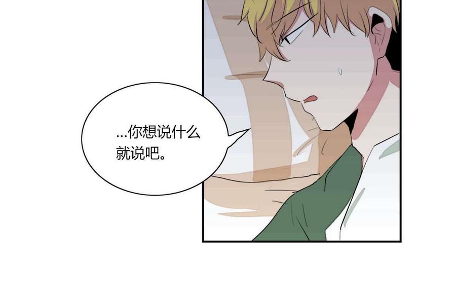 第15话95