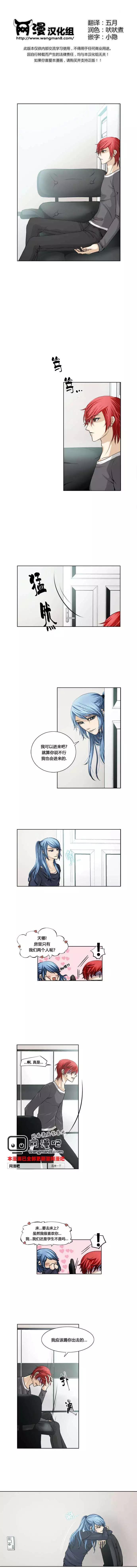 第03回0