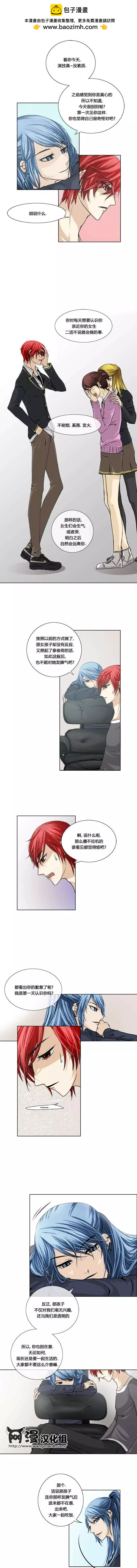 第03回1