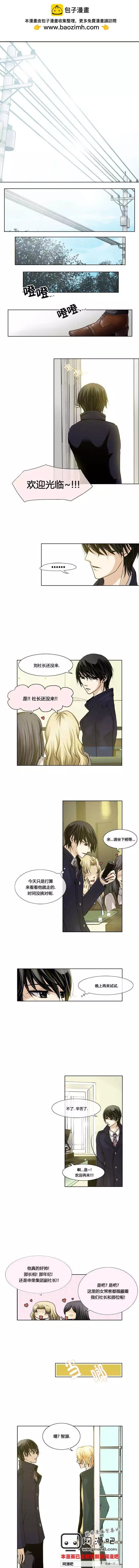 第03回2