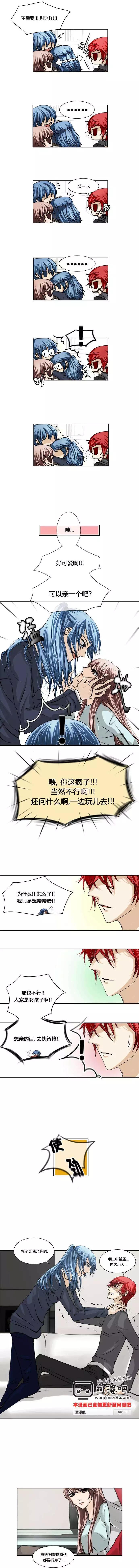 第03回6