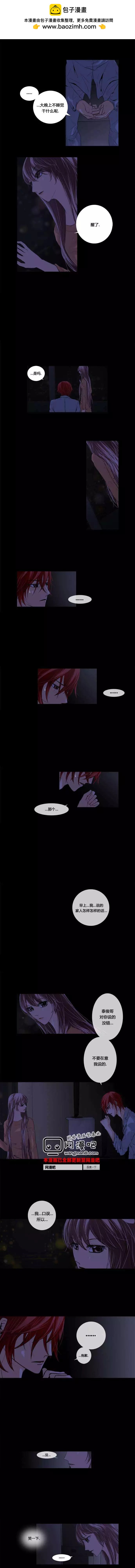 第04回6