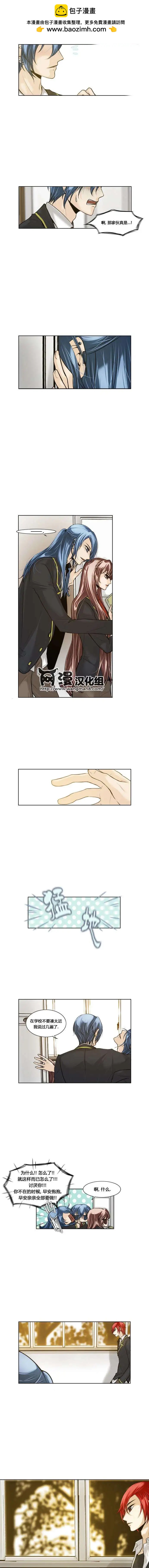 第11回5