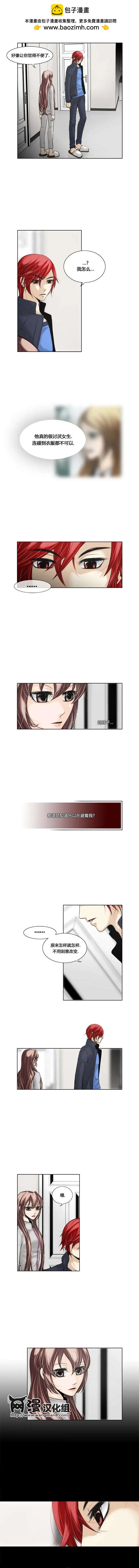 第13回1