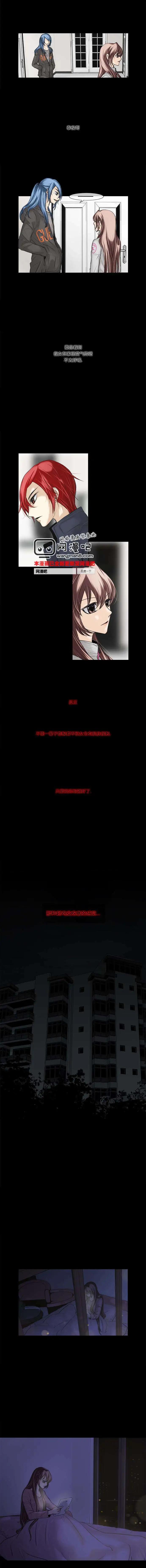 第13回2