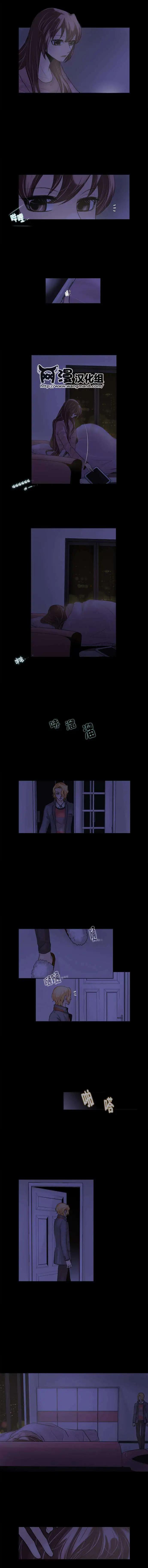 第13回3