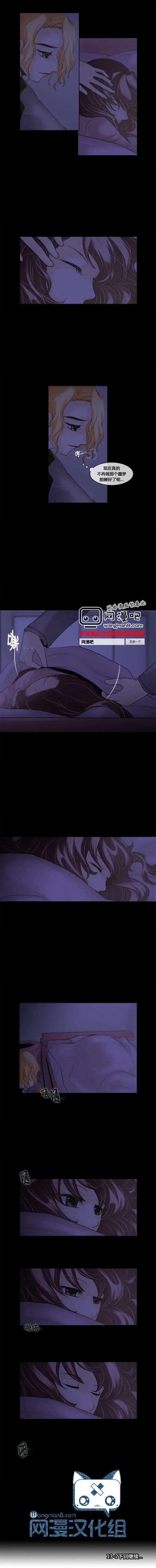 第13回4