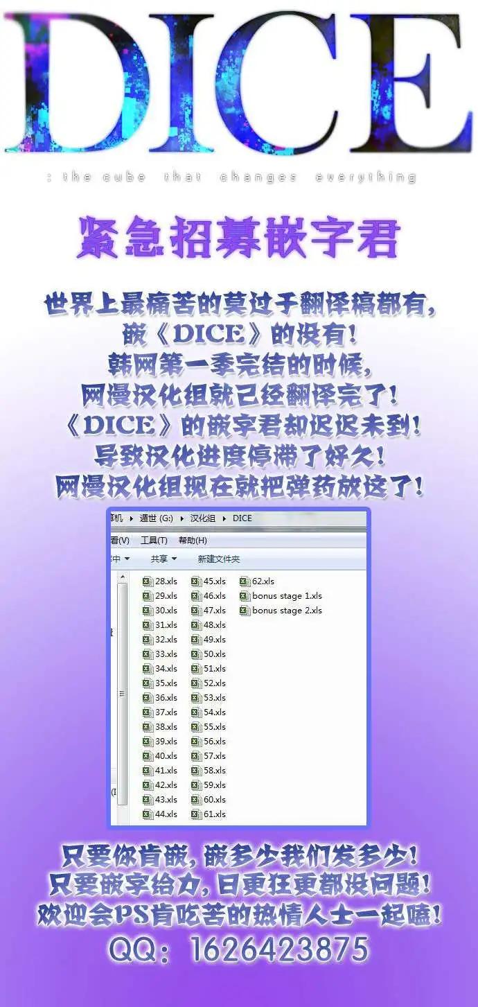 第13回6