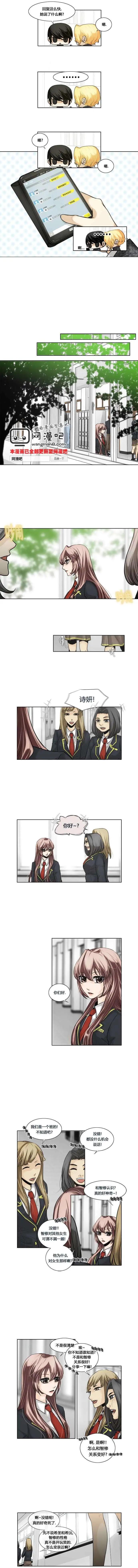 第15章2