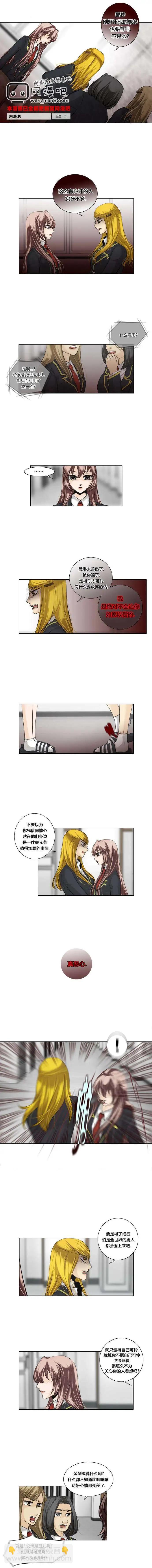第15章4