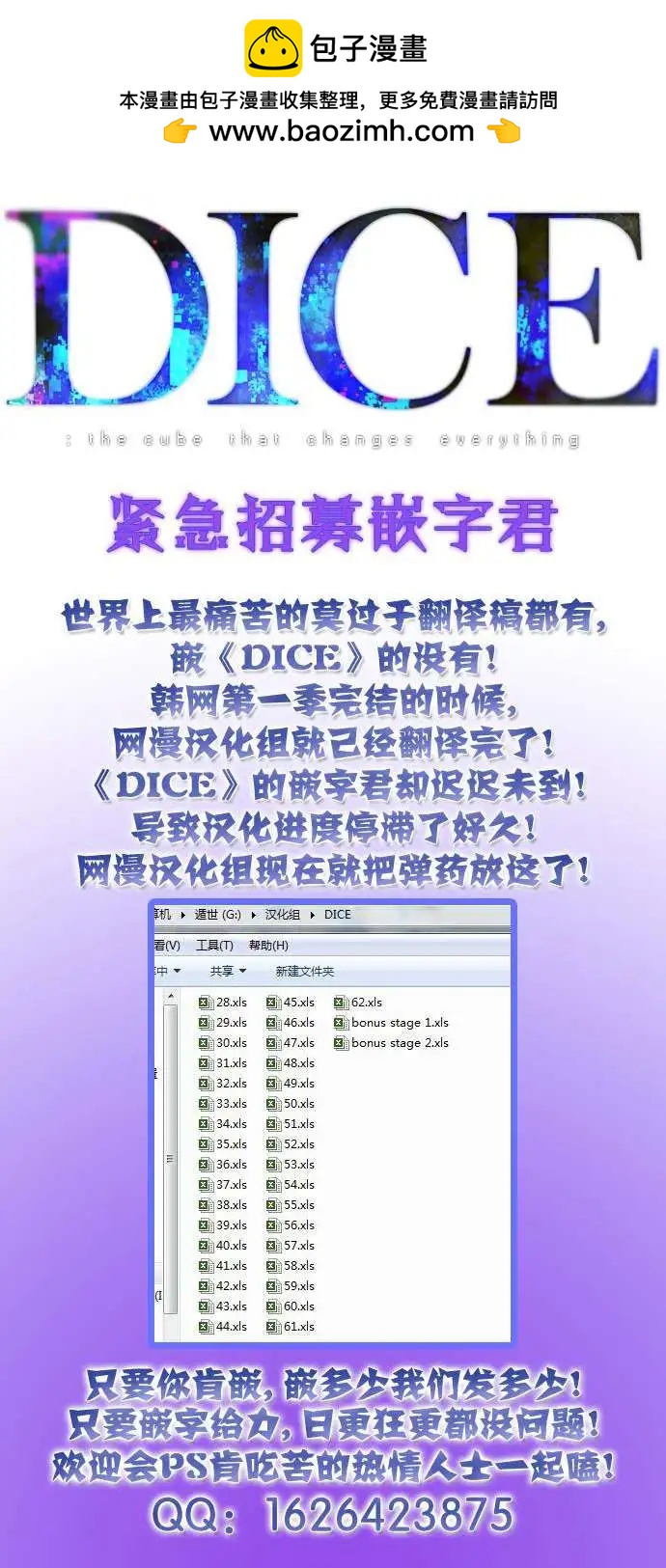 第15章7