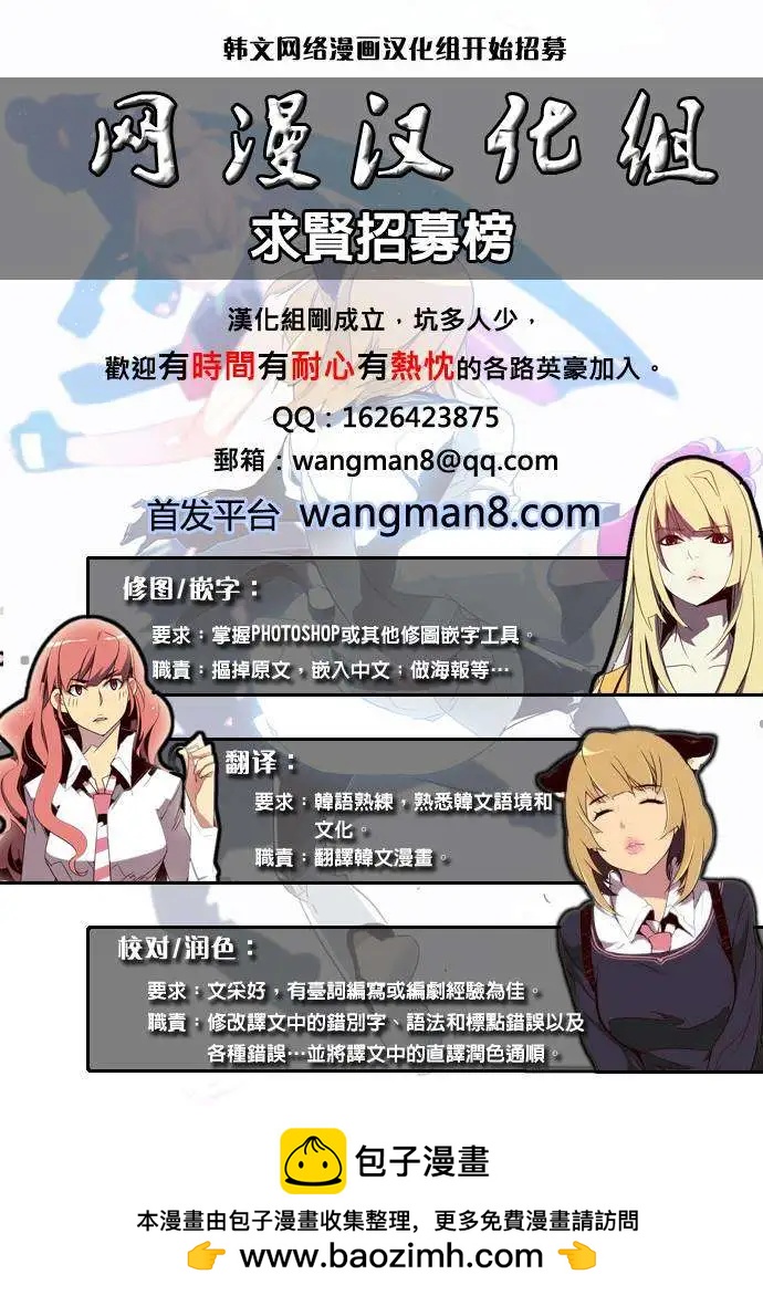 第15章8