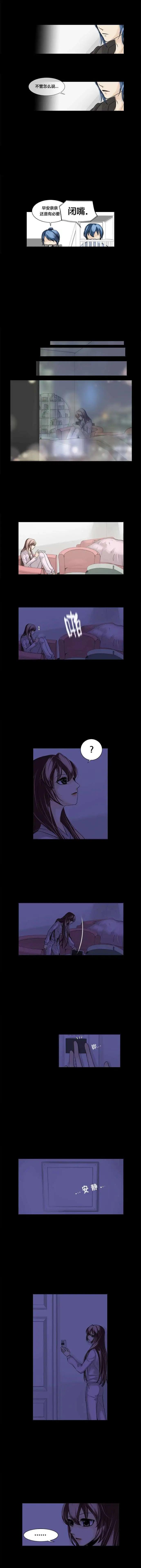 第17回3