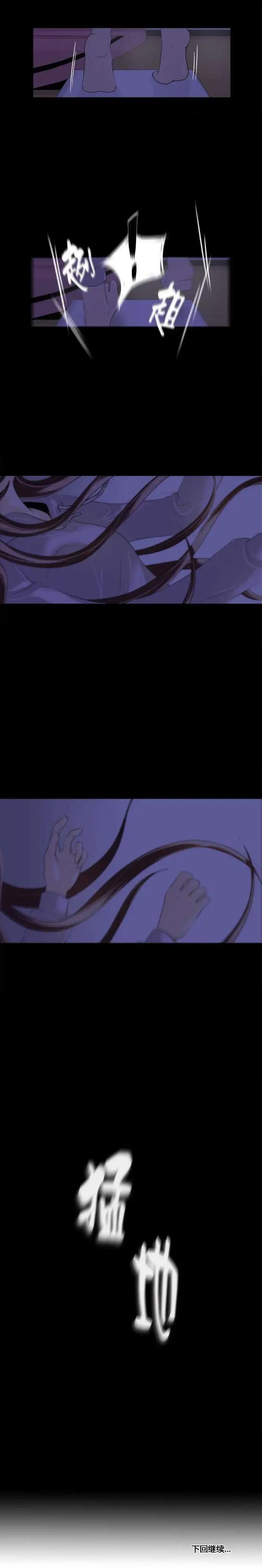第17回5