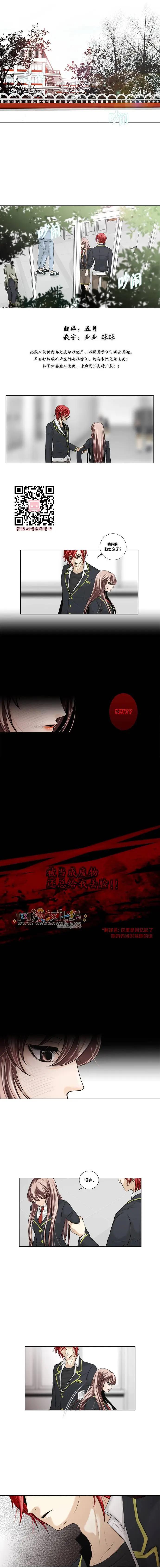 第23回0