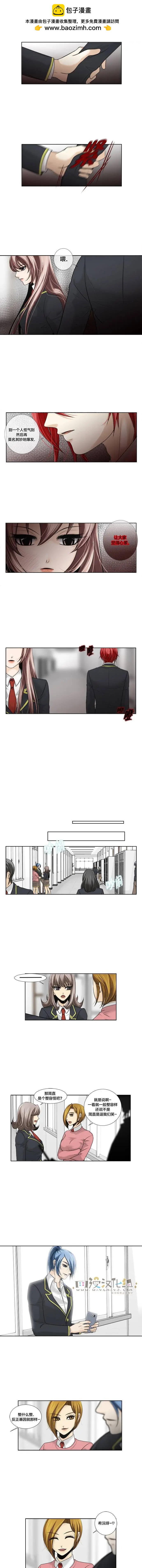 第23回1
