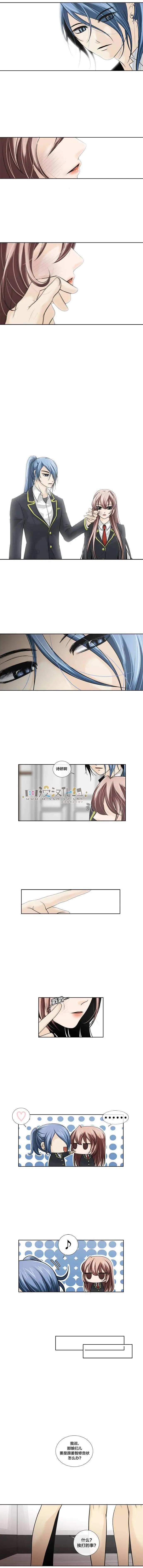 第23回4