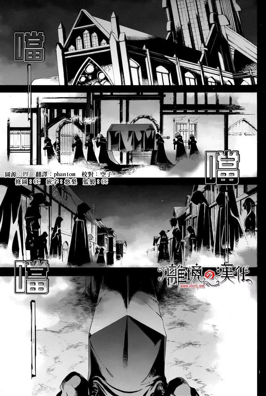 第31回2