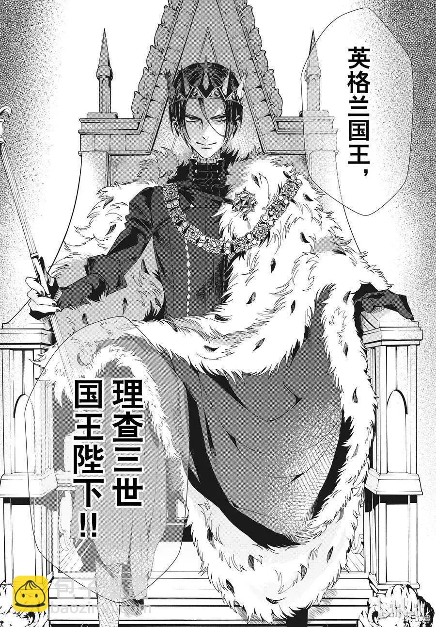 第56话33