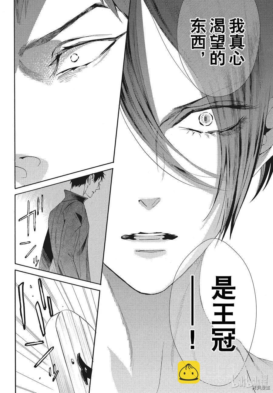 第65话25