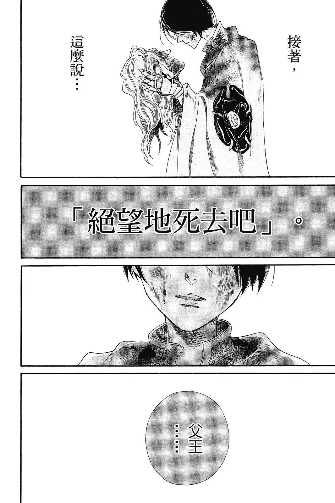 第02卷101