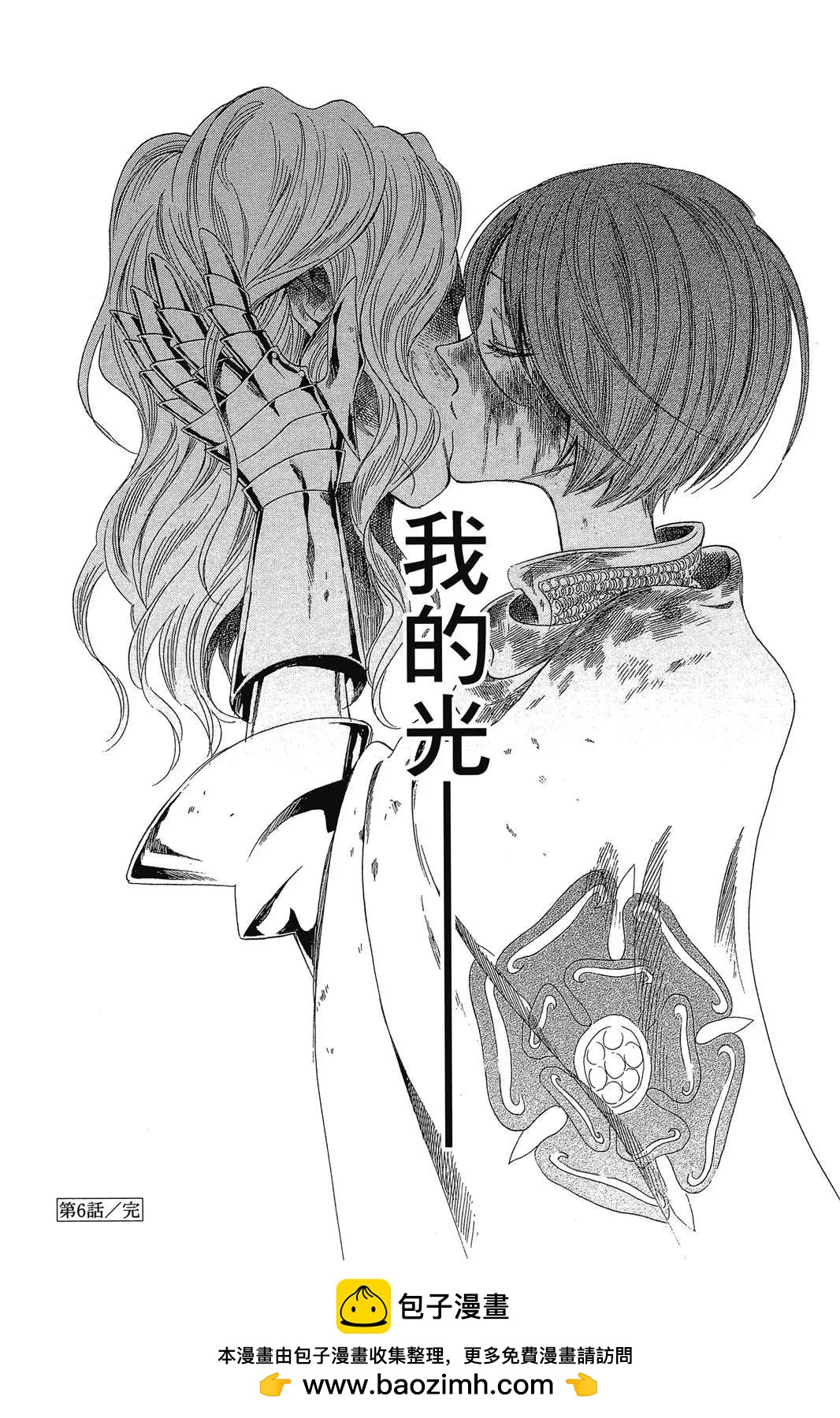 第02卷103