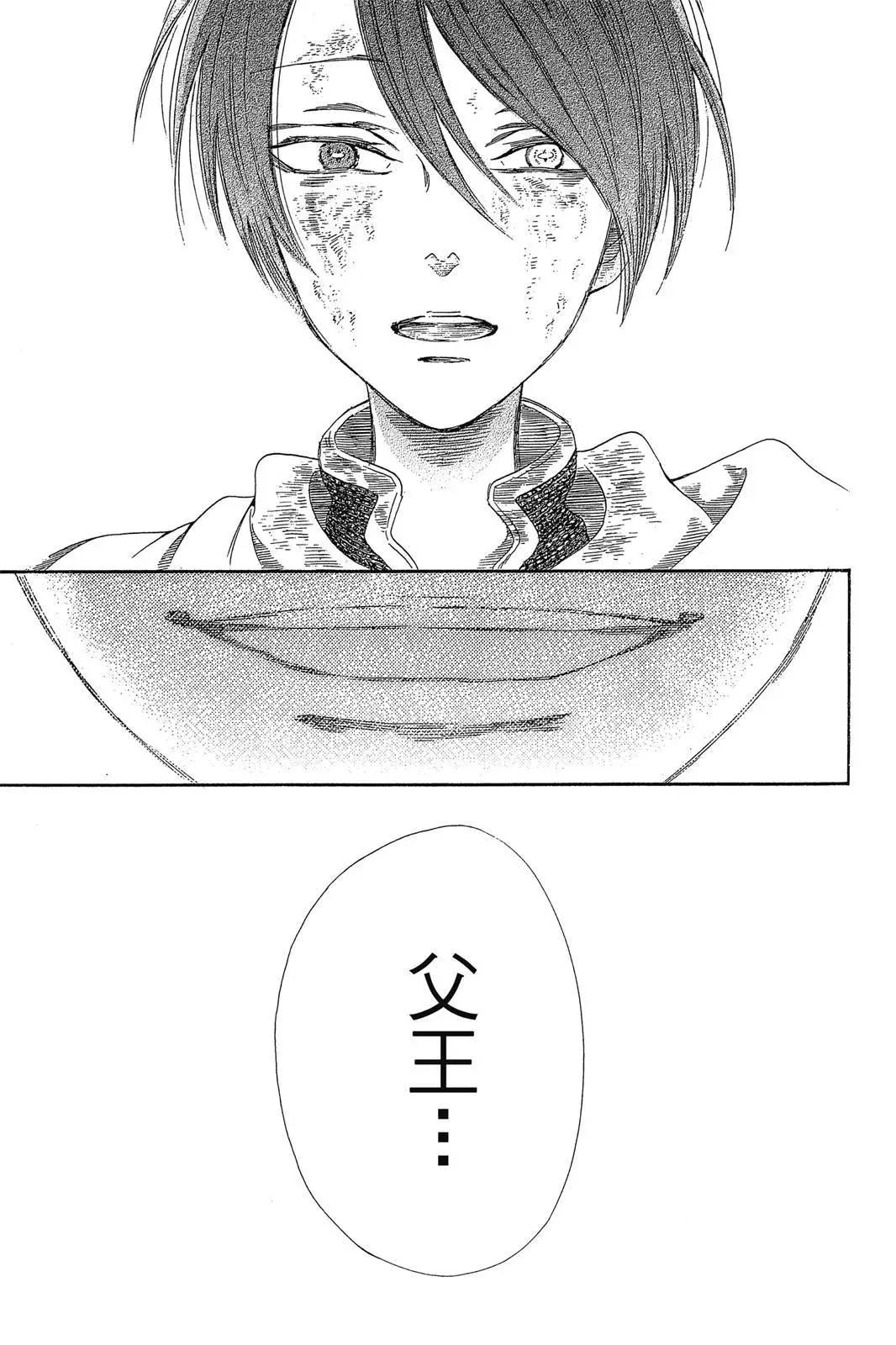 第02卷106