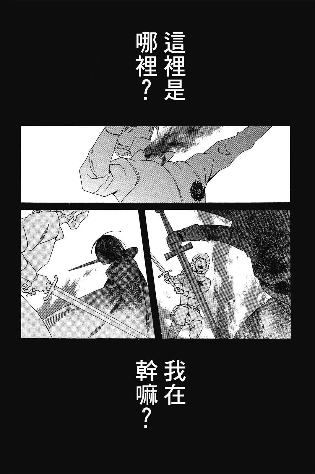 第02卷109