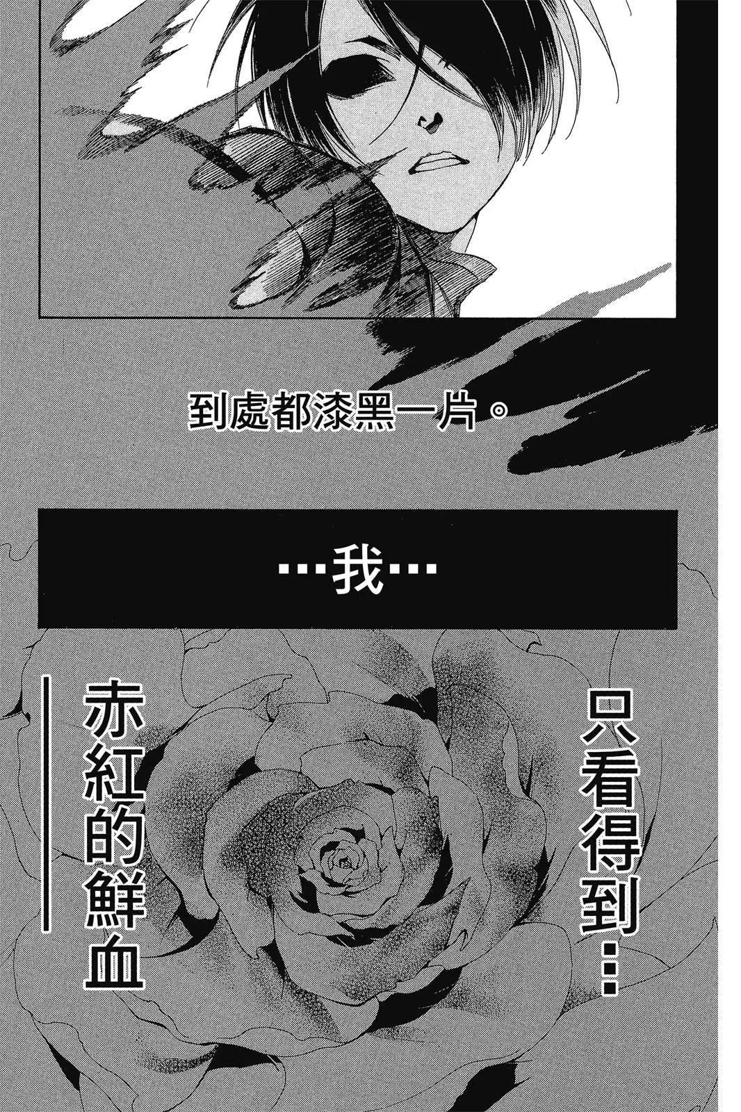 第02卷110