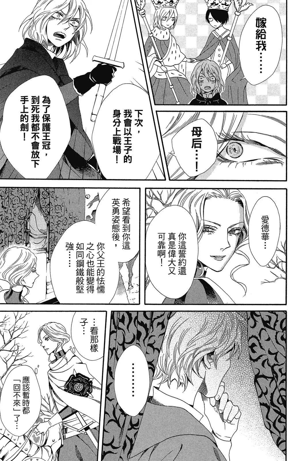 第02卷120