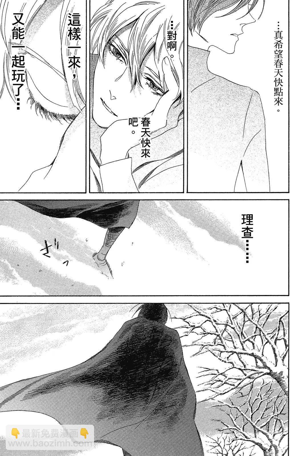 第02卷122