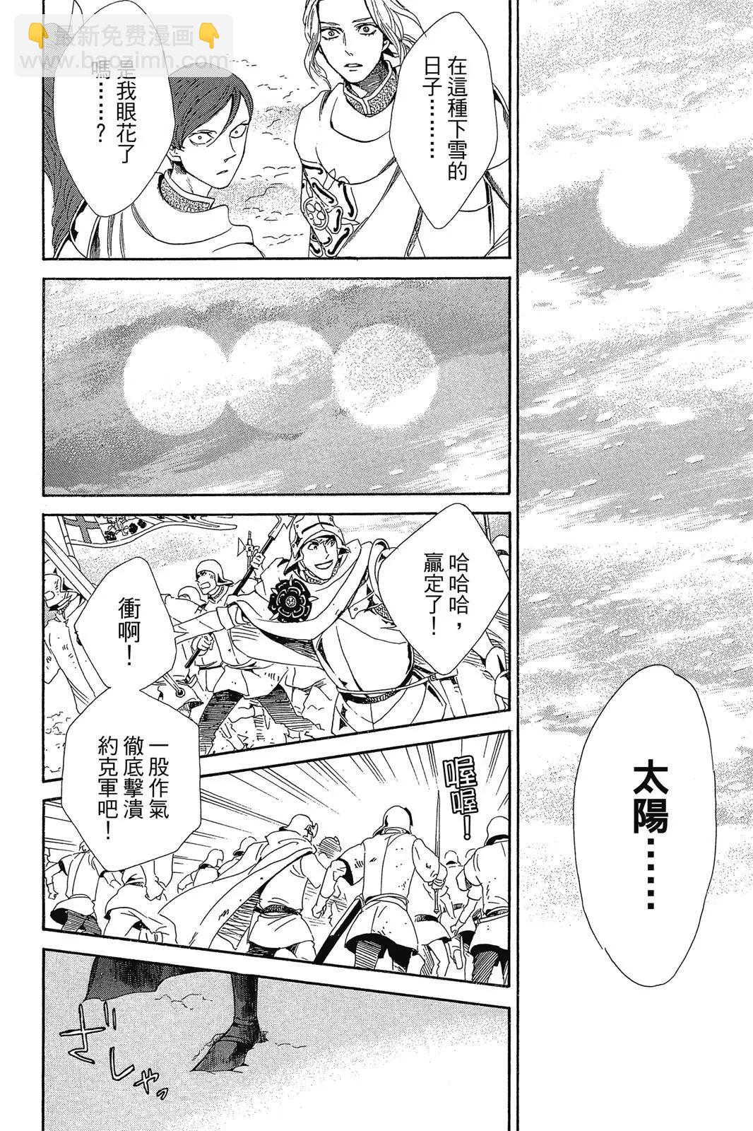 第02卷129