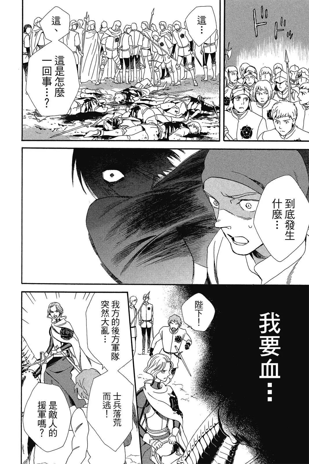 第02卷131