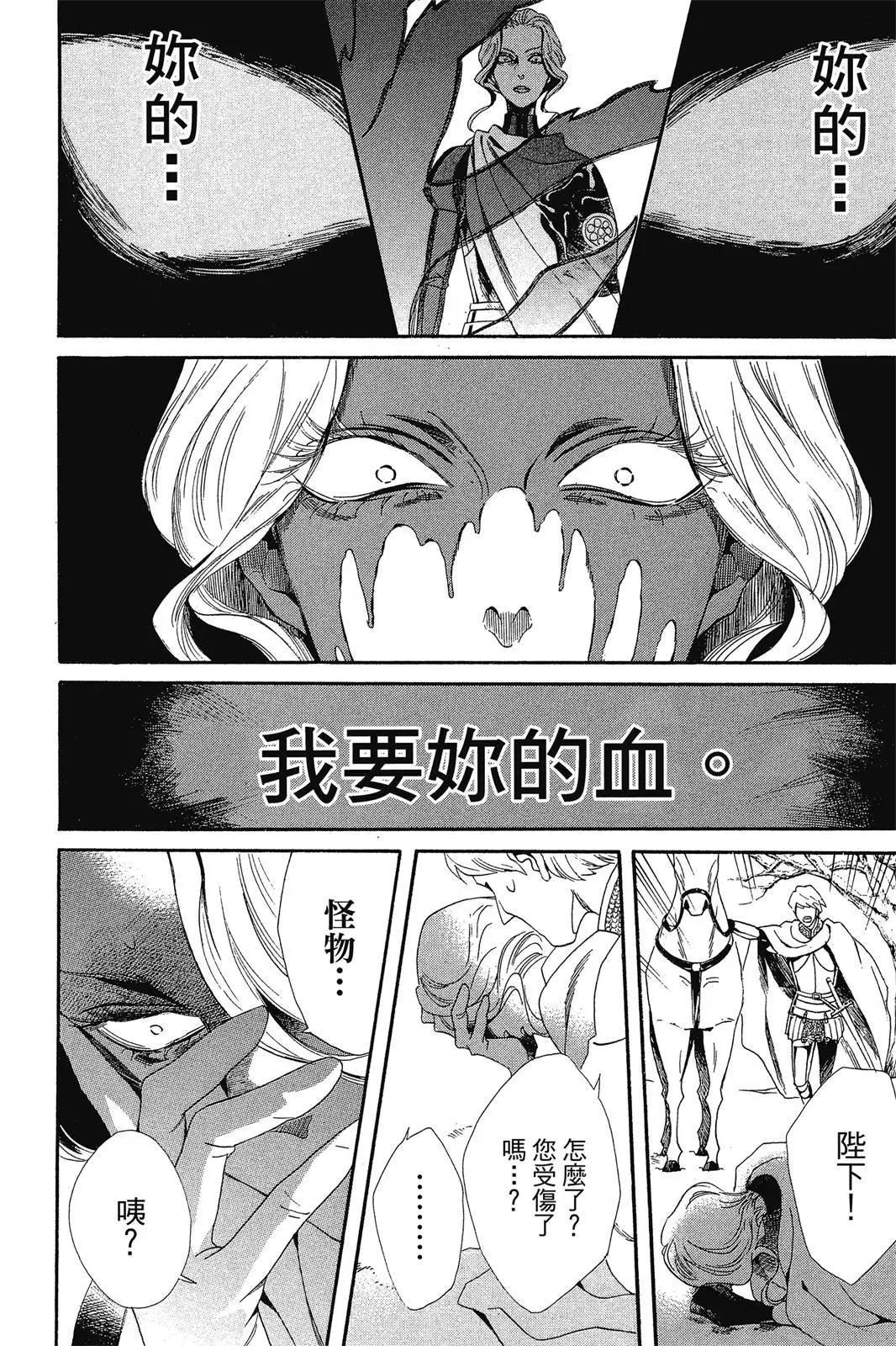 第02卷135