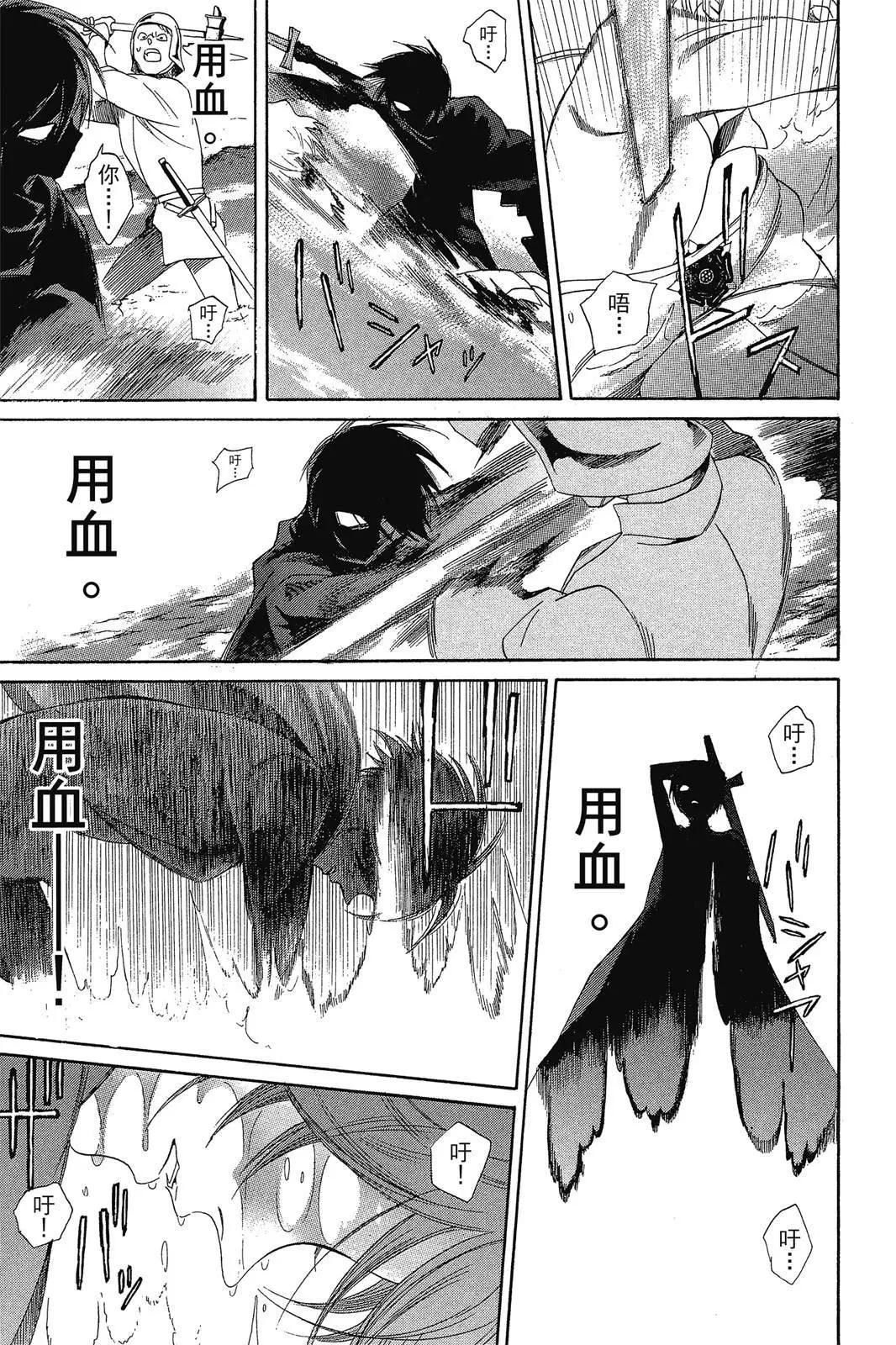 第02卷140