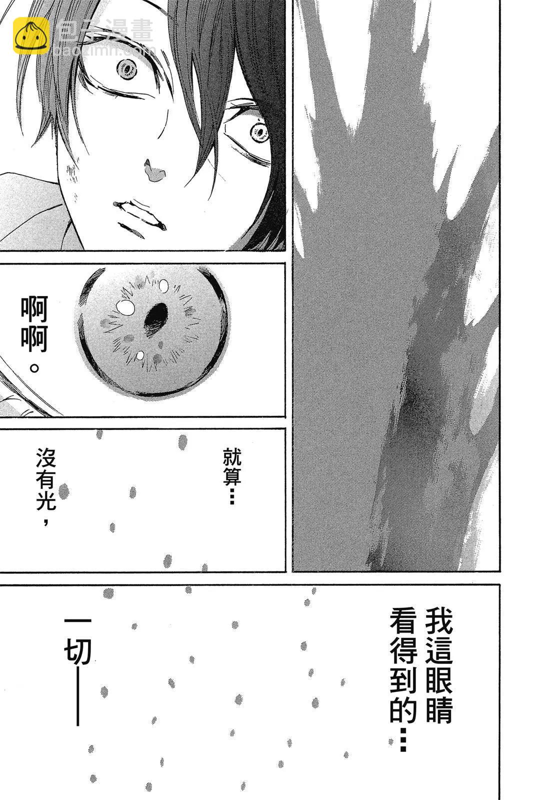 第02卷144