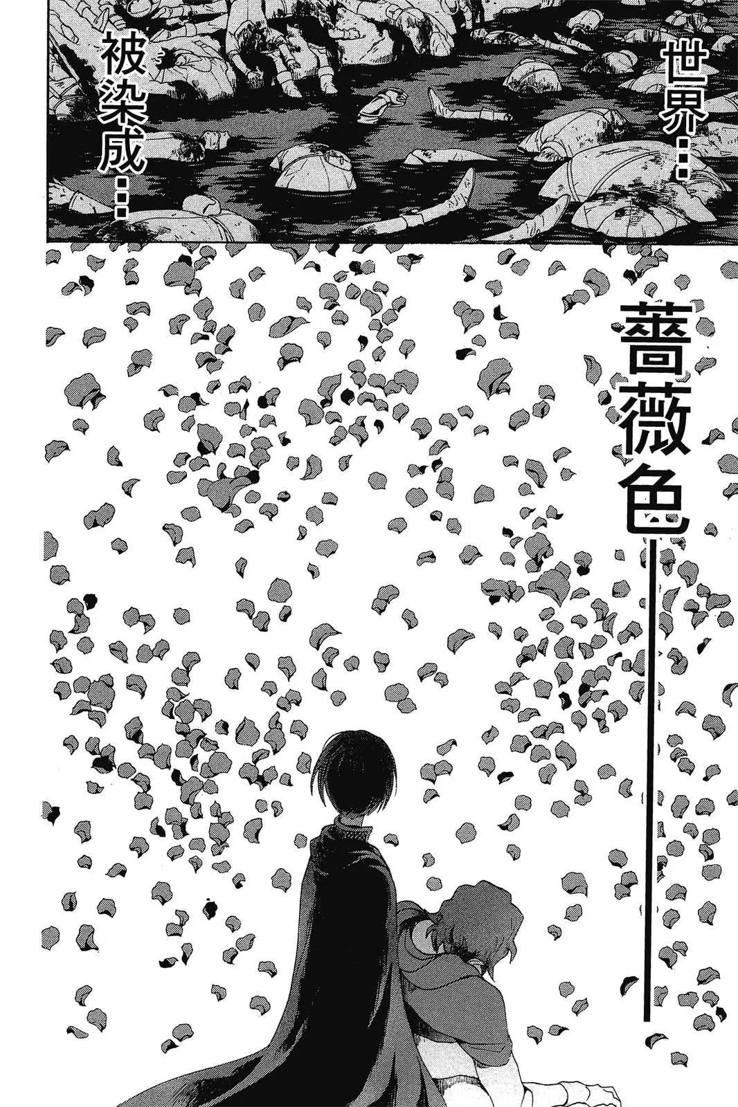 第02卷145