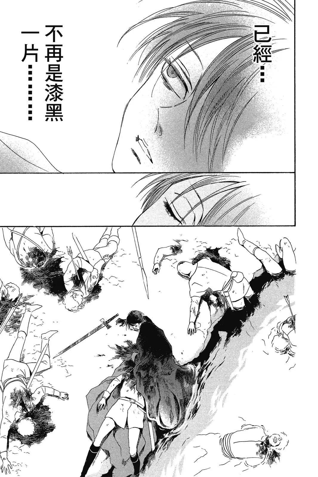 第02卷146