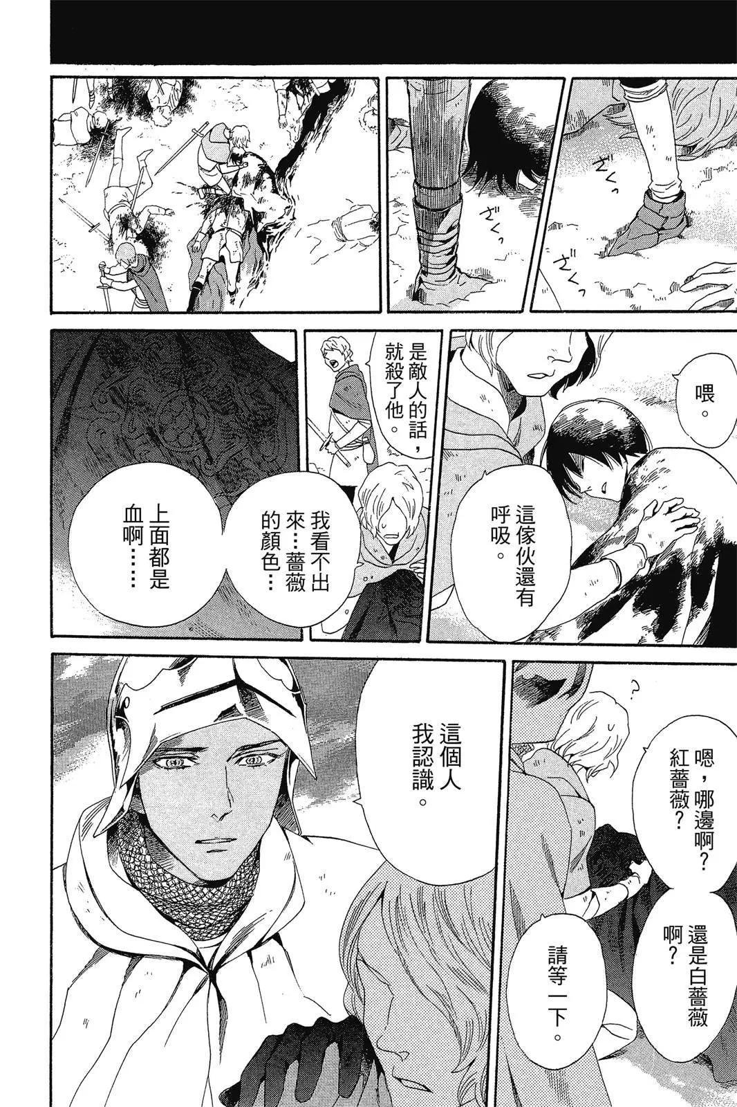 第02卷147