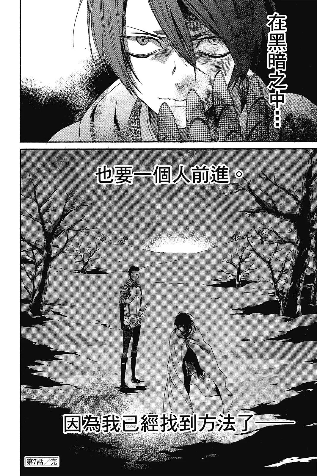第02卷153