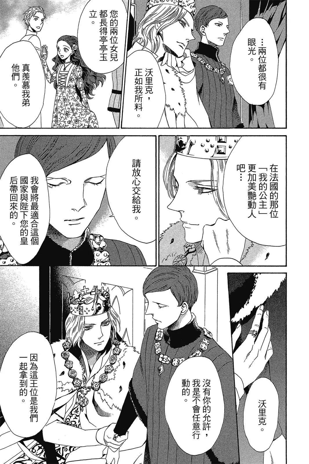 第02卷180