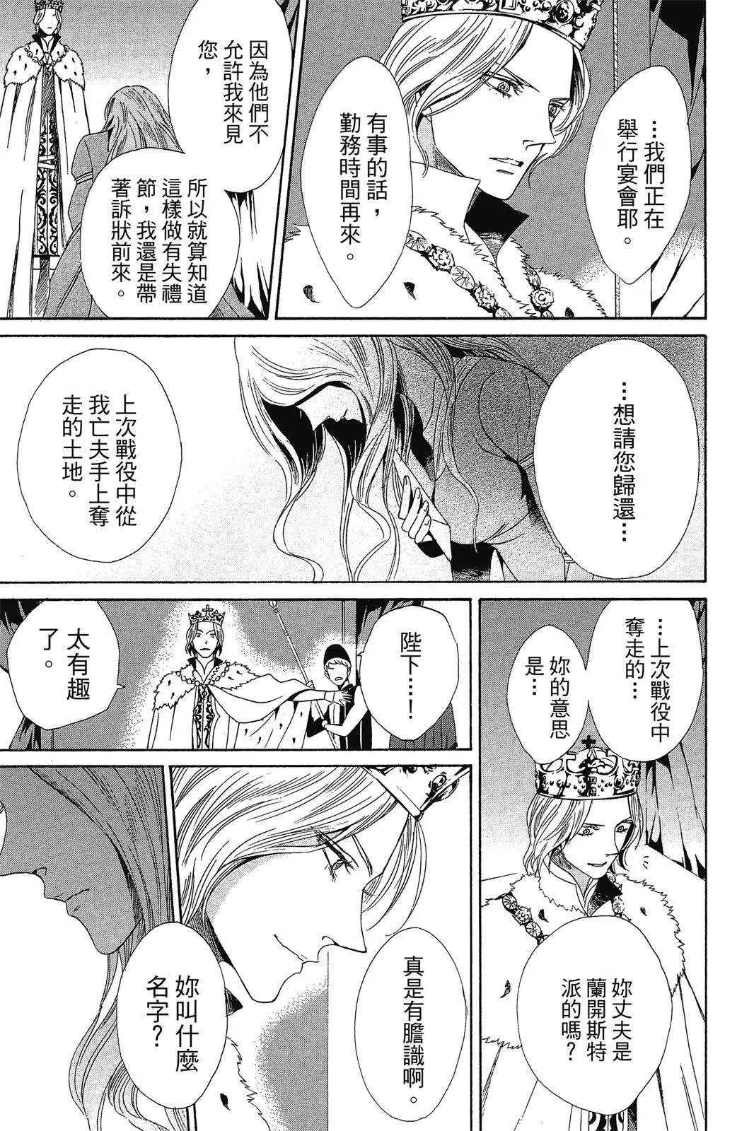 第02卷182