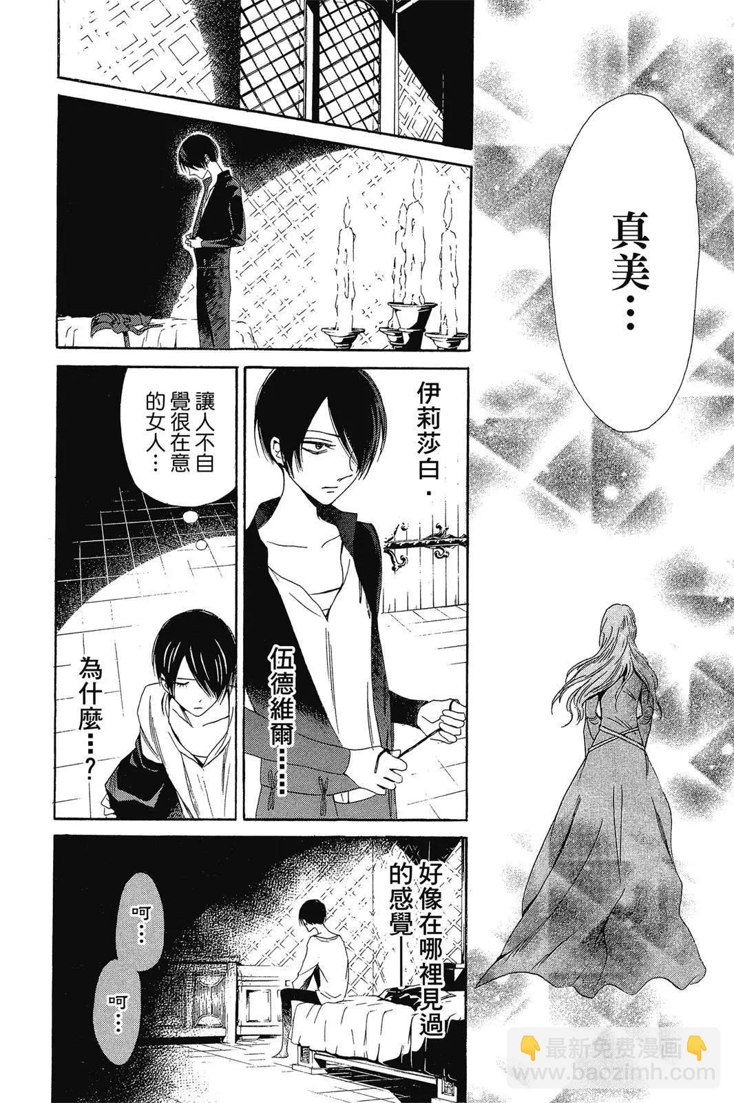 第02卷185